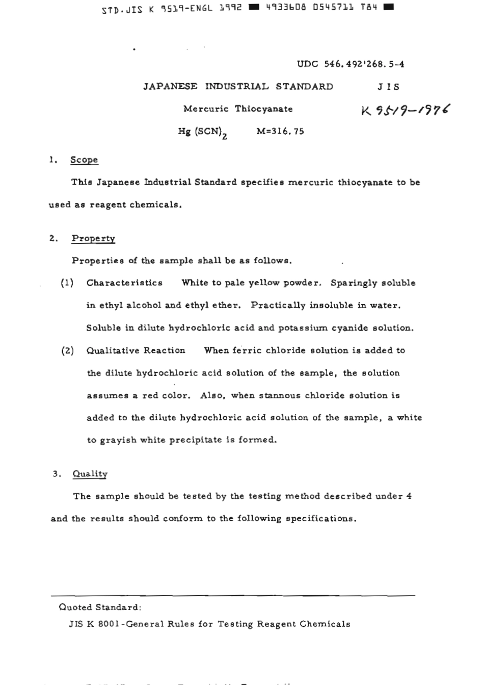 JIS K 9519-1976 (1992) scan.pdf_第2页