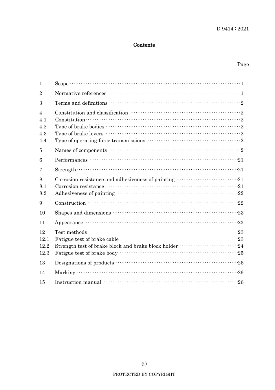 JIS D 9414-2021.pdf_第3页