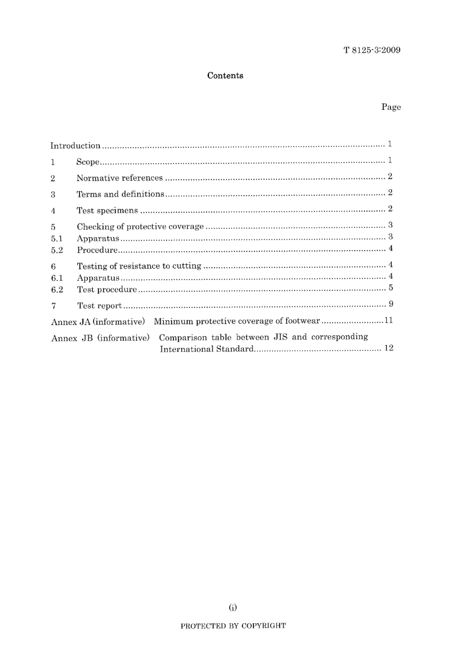 JIS T 8125-3-2009.pdf_第3页