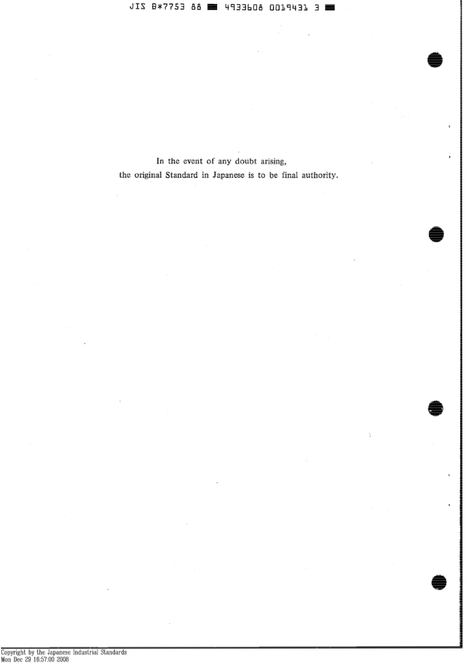JIS B 7753-1988 scan.pdf_第2页