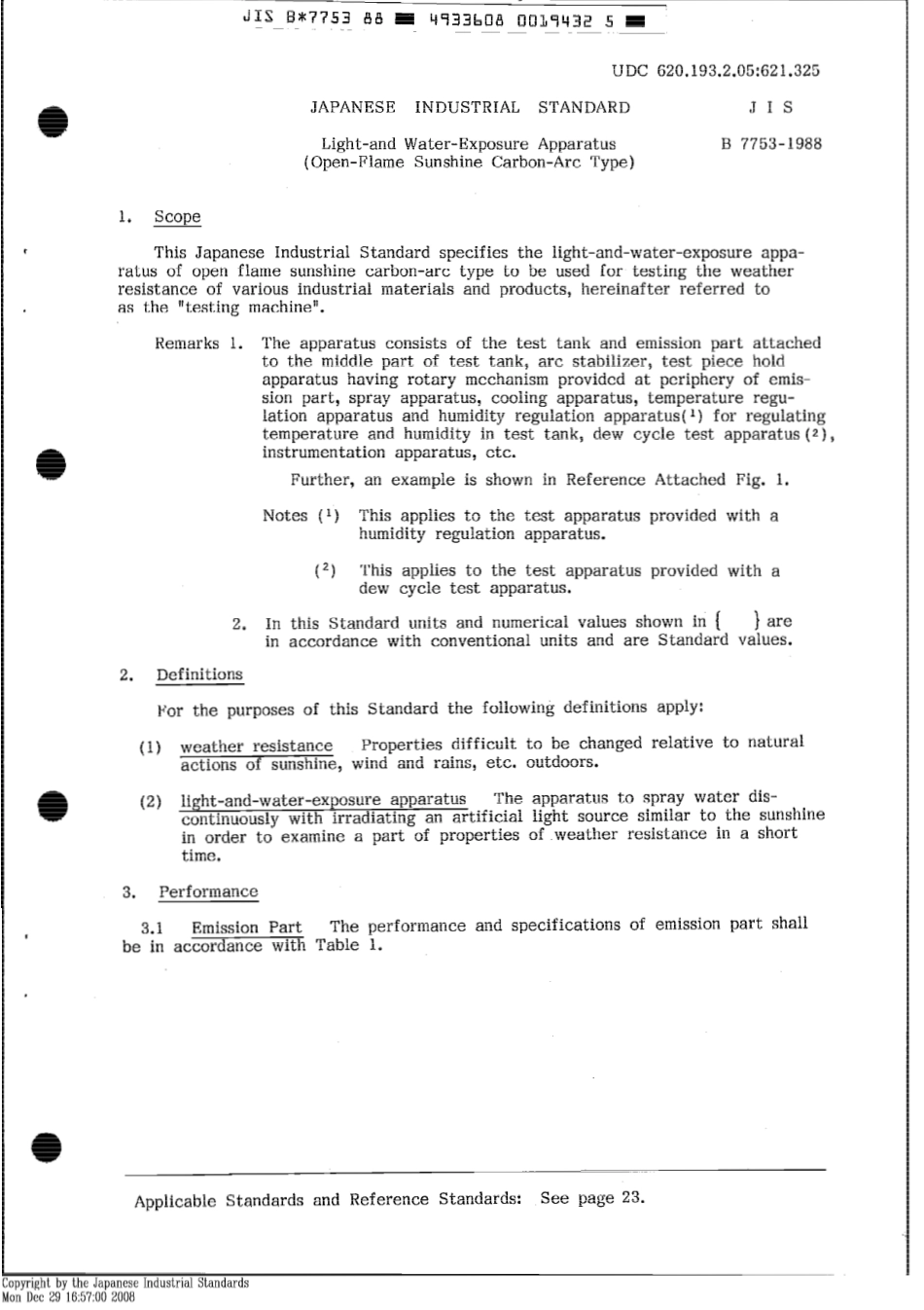 JIS B 7753-1988 scan.pdf_第3页