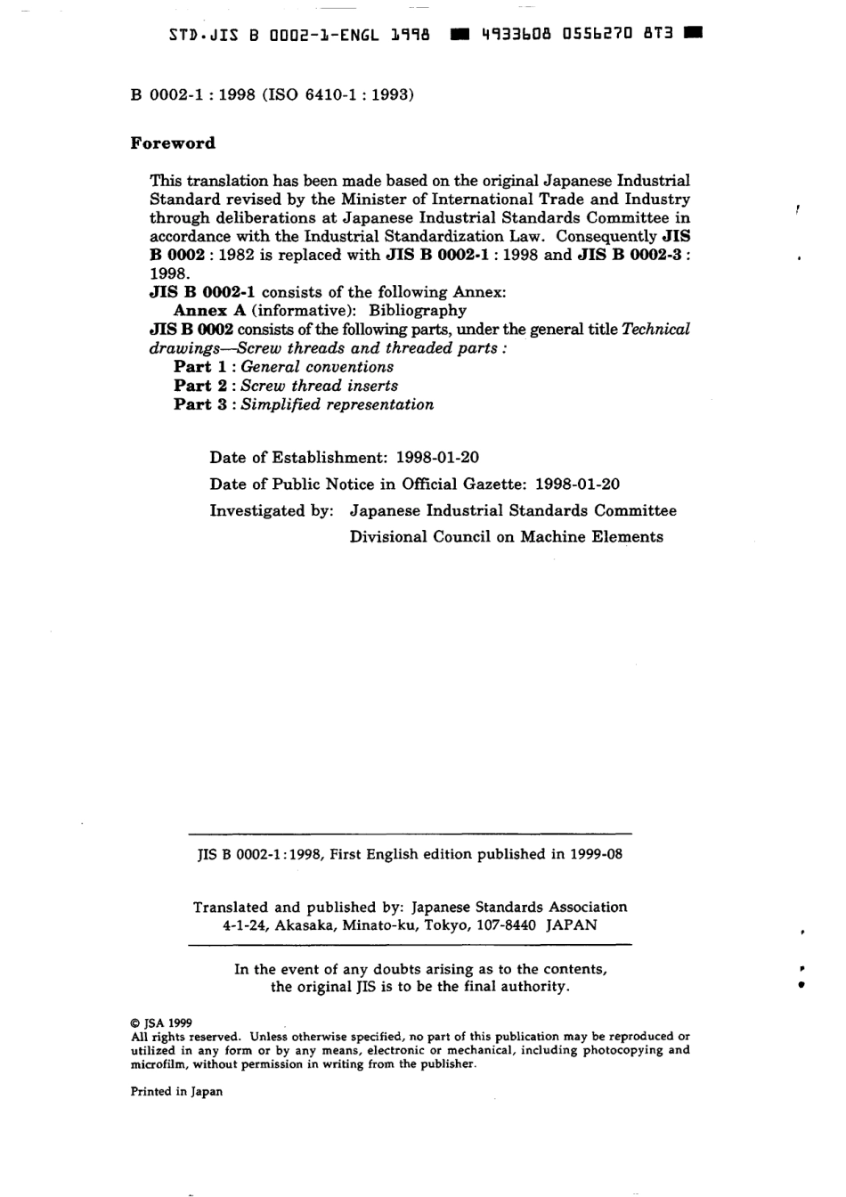 JIS B 0002-1-1998 scan.pdf_第2页