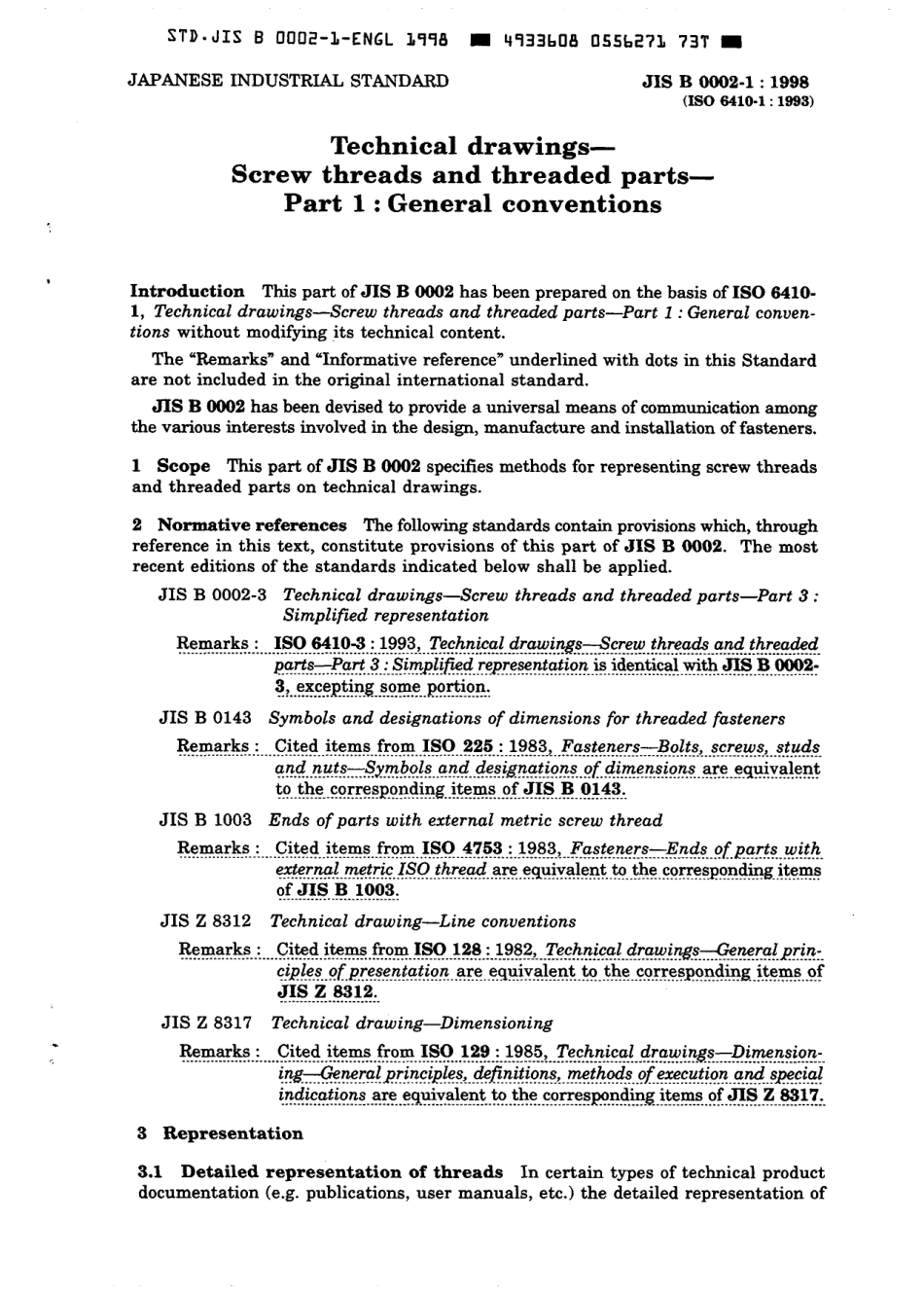 JIS B 0002-1-1998 scan.pdf_第3页