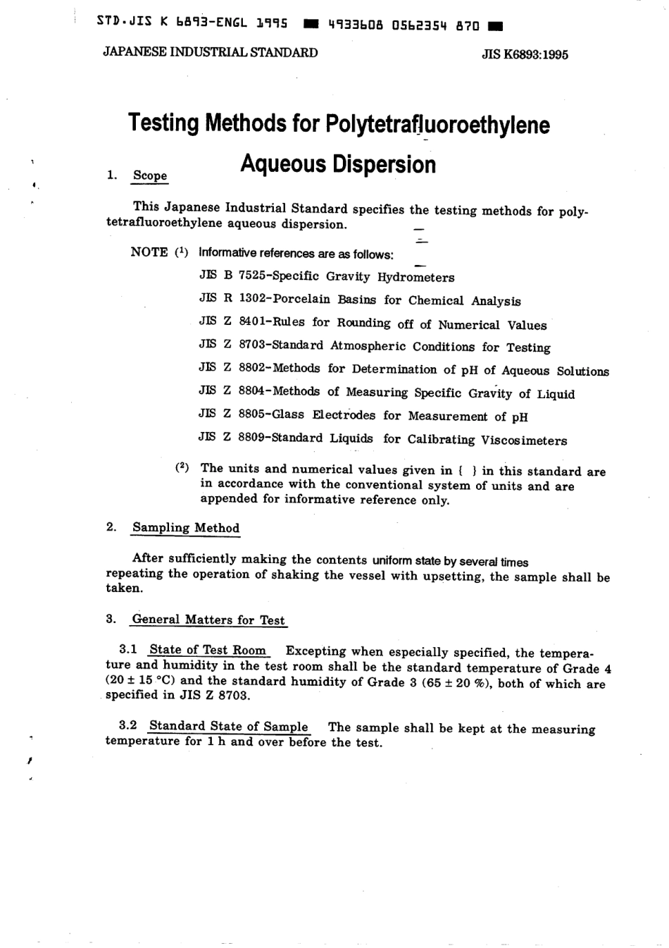 JIS K 6893-1995 scan.pdf_第3页