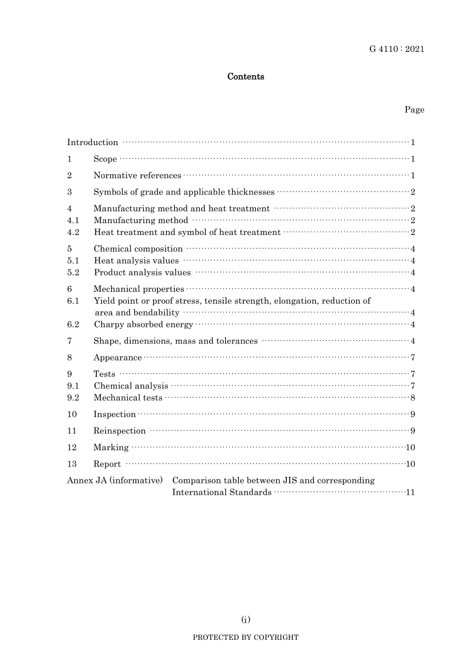 JIS G 4110-2021.pdf_第3页