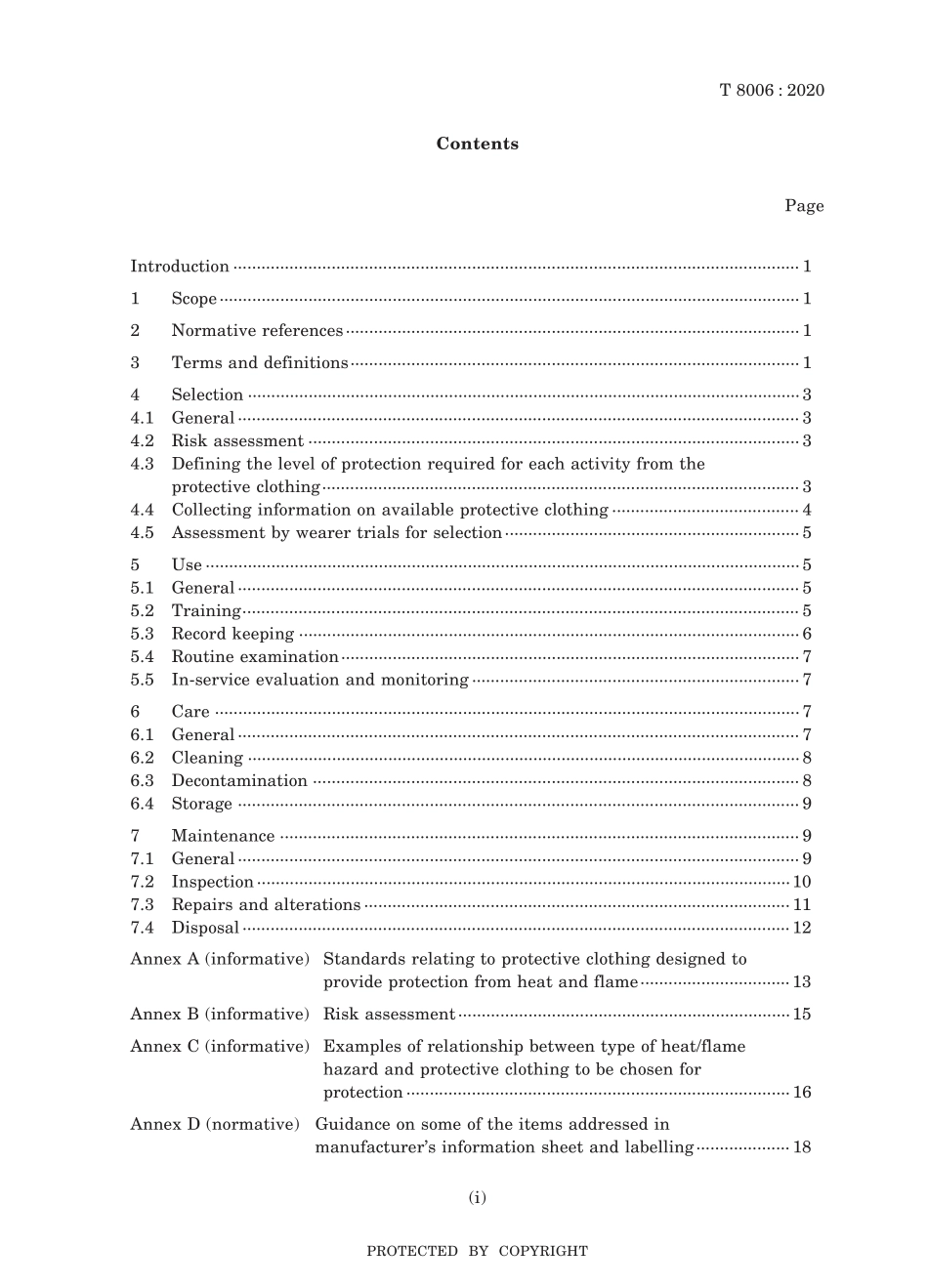 JIS T 8006-2020.pdf_第3页