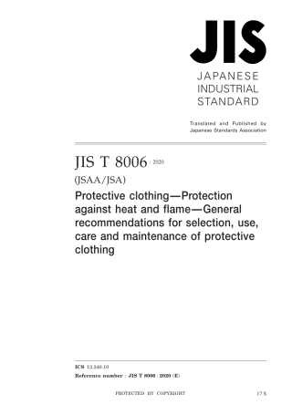 JIS T 8006-2020.pdf