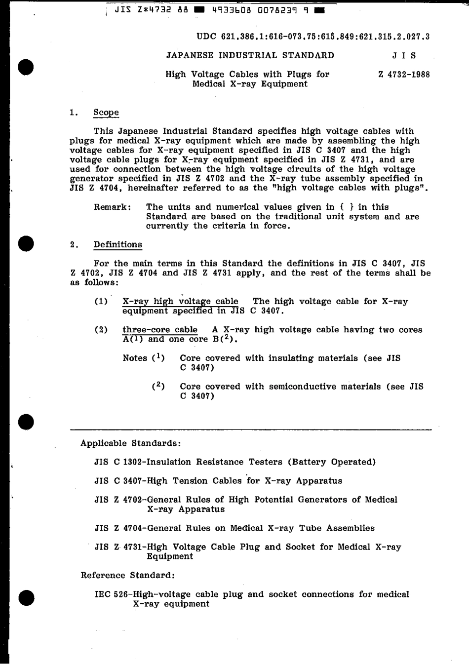 JIS Z 4732-1988 scan.pdf_第3页