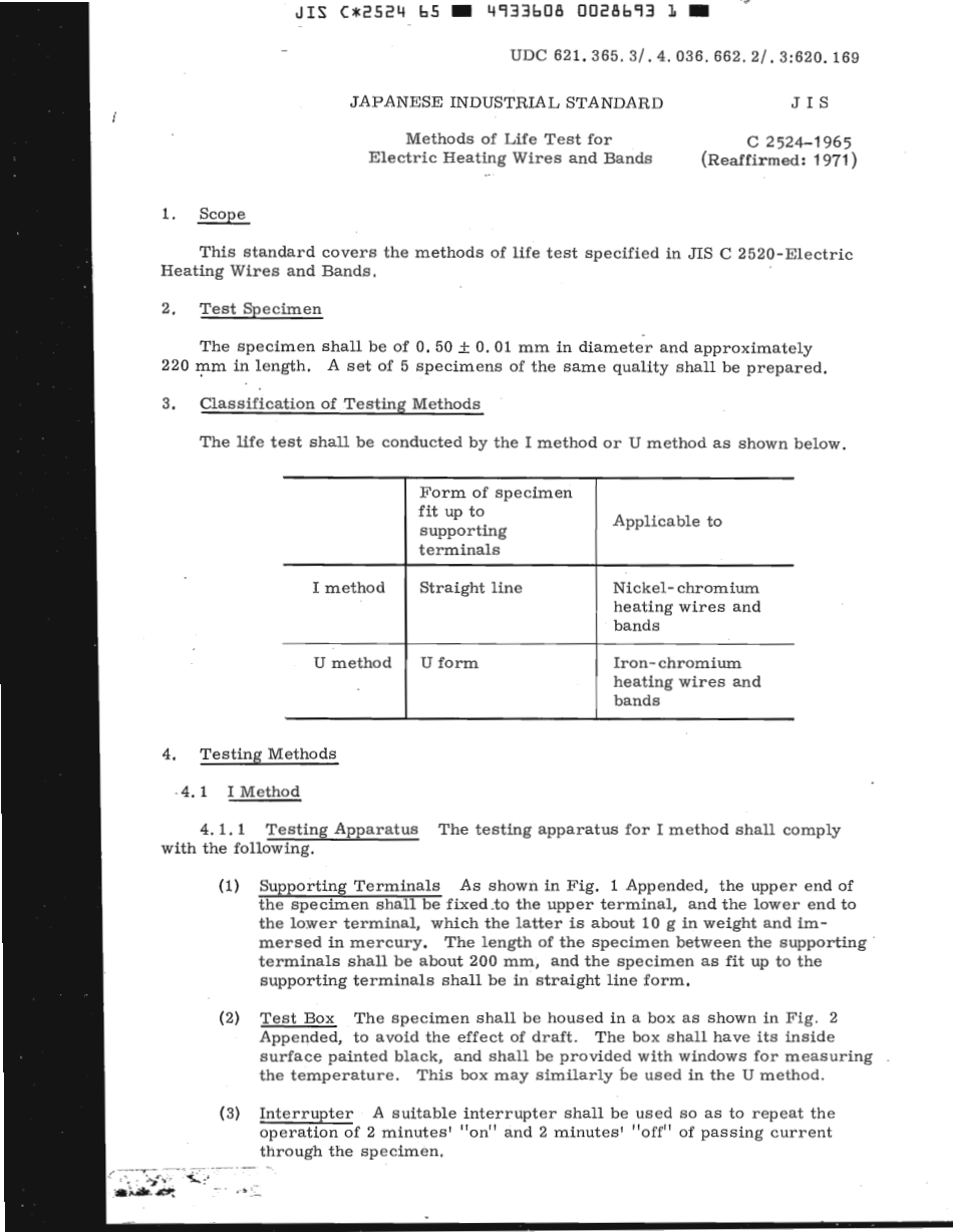 JIS C 2524-1965 (1971) scan.pdf_第3页