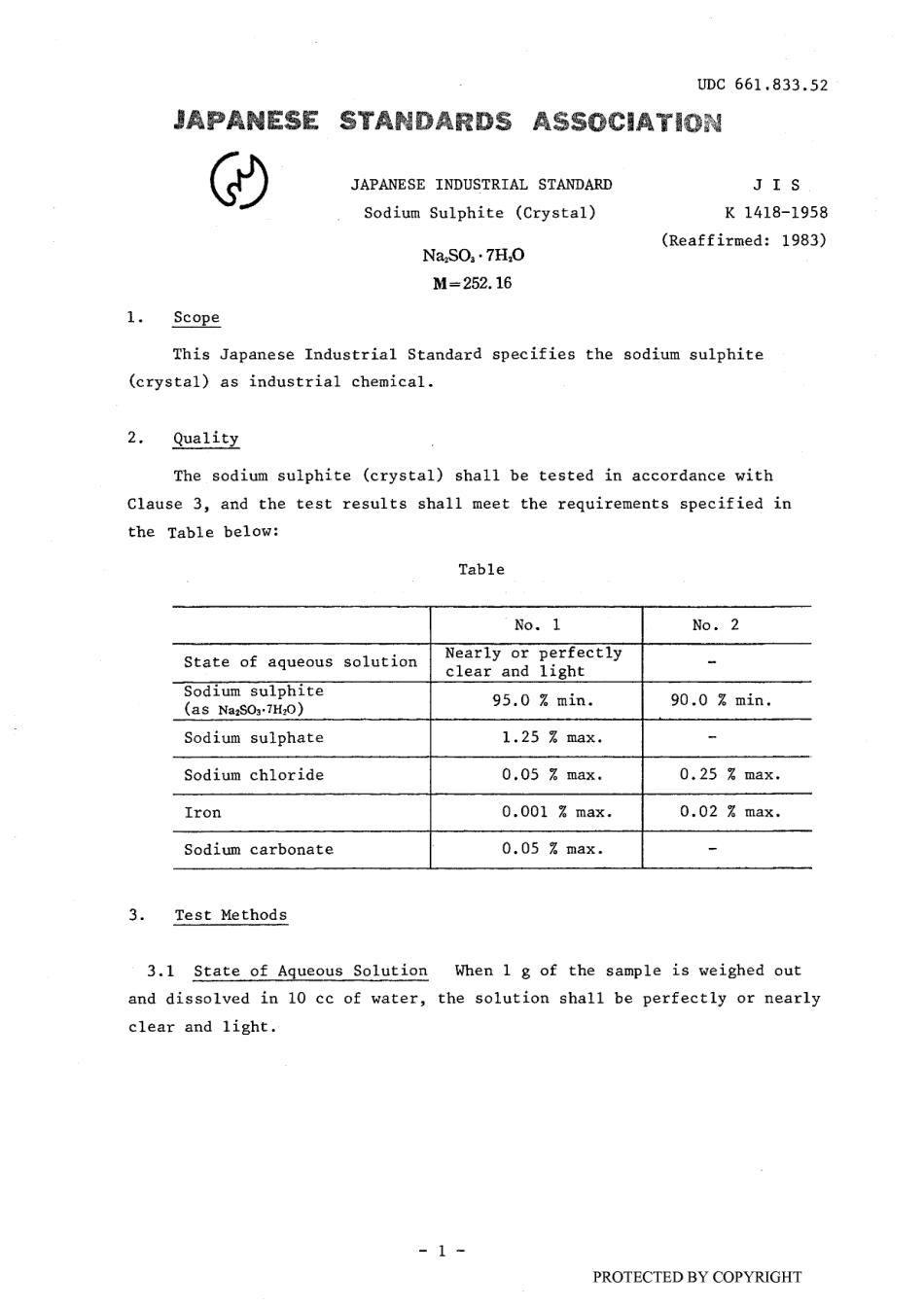 JIS K 1418-1958 scan.pdf_第3页
