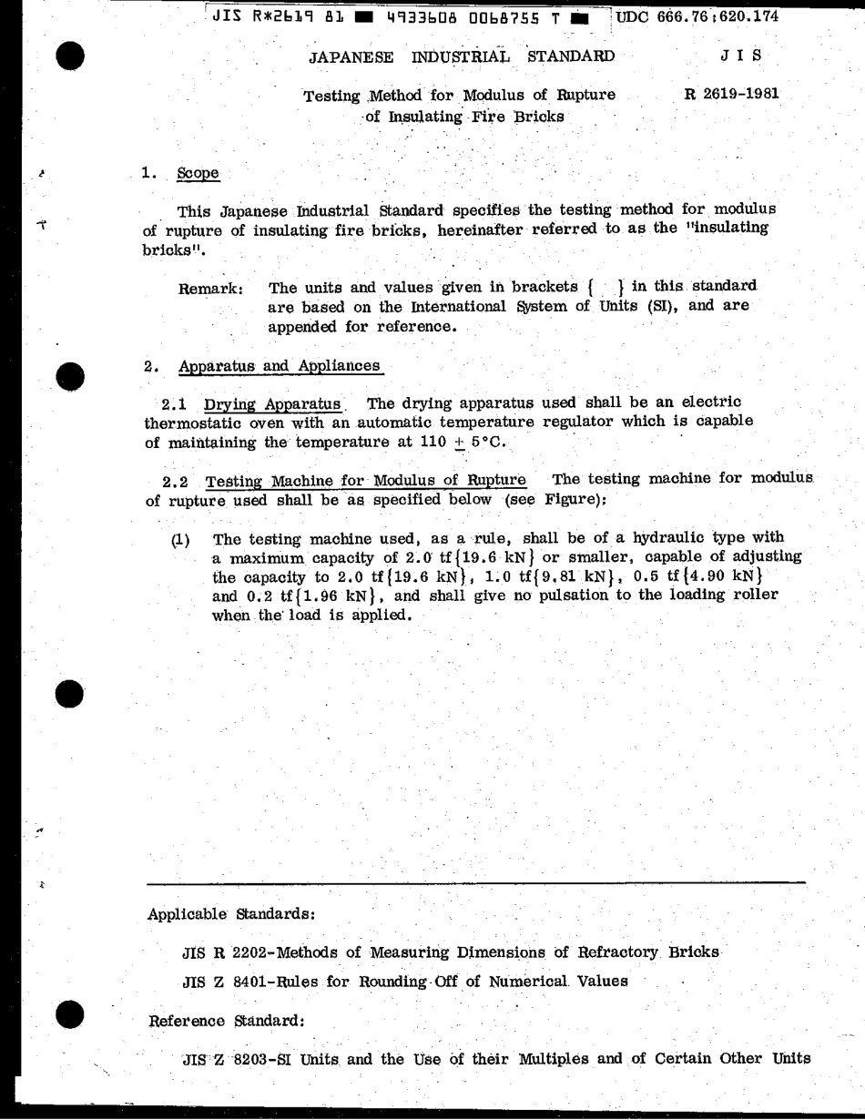 JIS R 2619-1981 scan.pdf_第3页