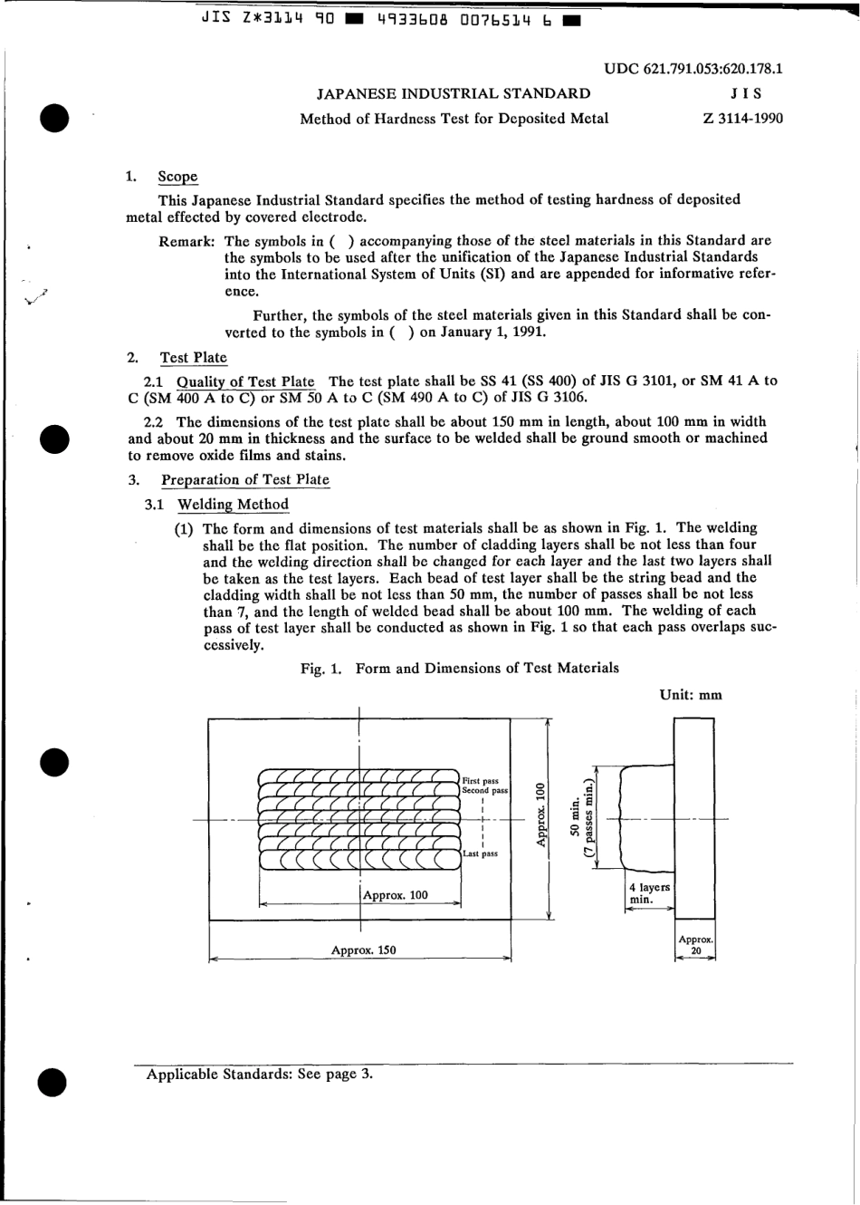JIS Z 3114-1990 scan.pdf_第3页