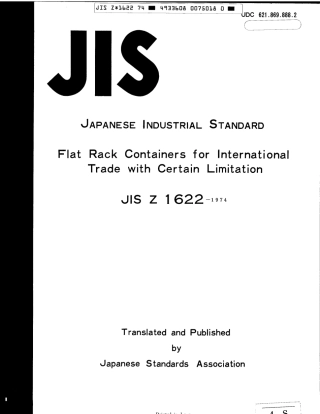 JIS Z 1622-1974 scan.pdf