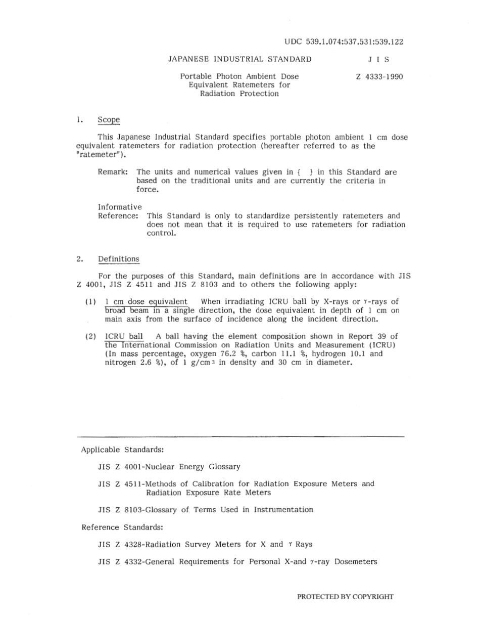 JIS Z 4333-1990 scan.pdf_第3页