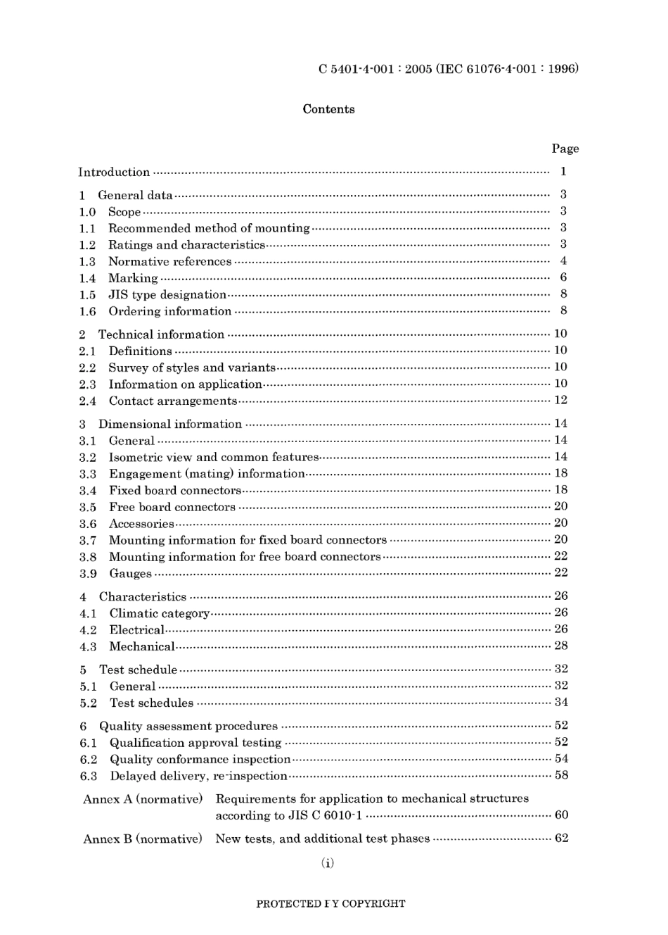 JIS C 5401-4-001-2005.pdf_第3页