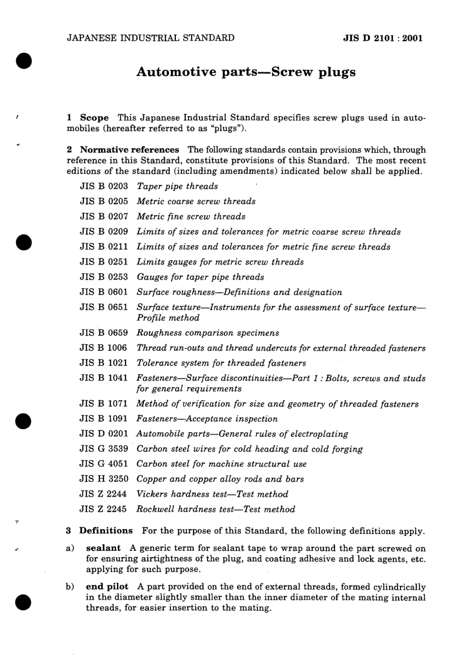 JIS D 2101-2001 scan.pdf_第3页