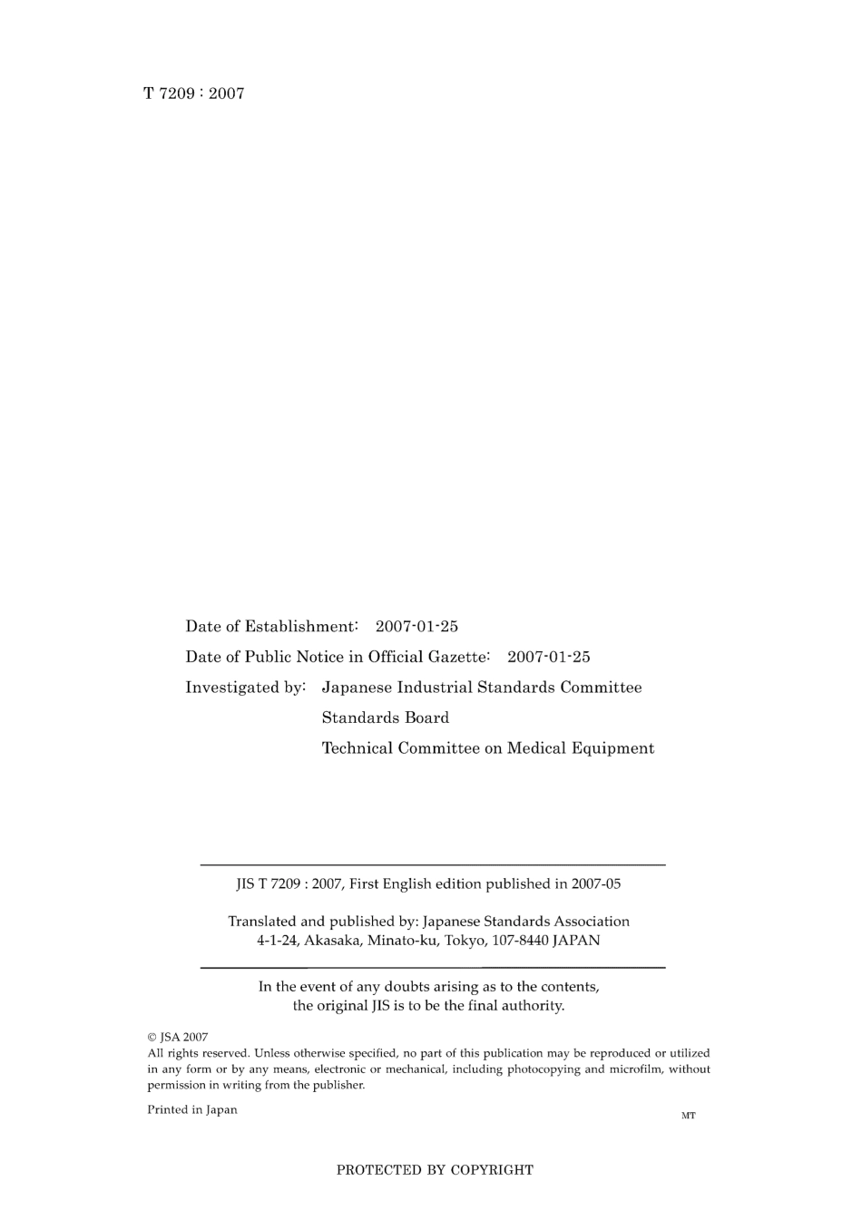 JIS T 7209-2007.pdf_第2页