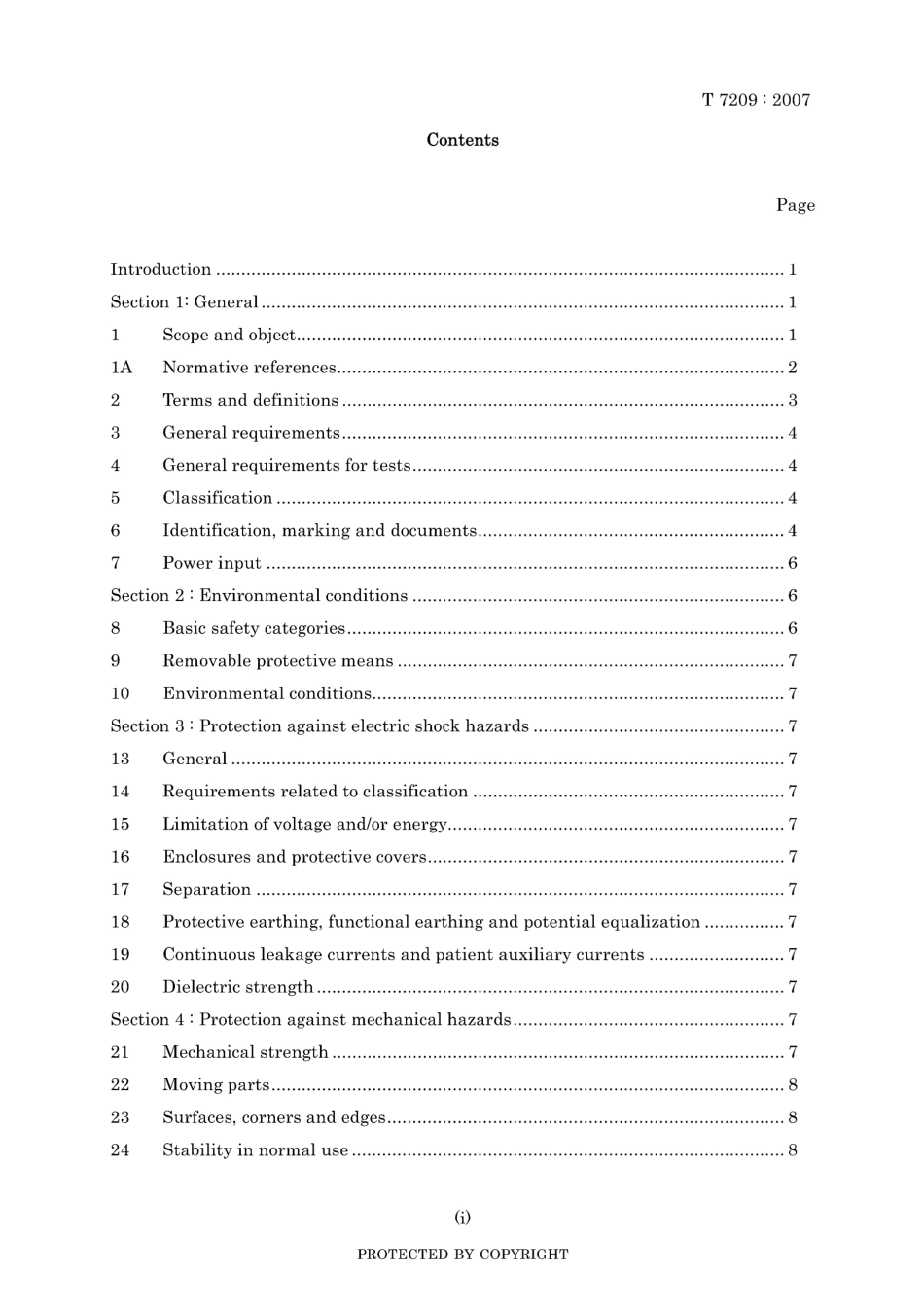 JIS T 7209-2007.pdf_第3页