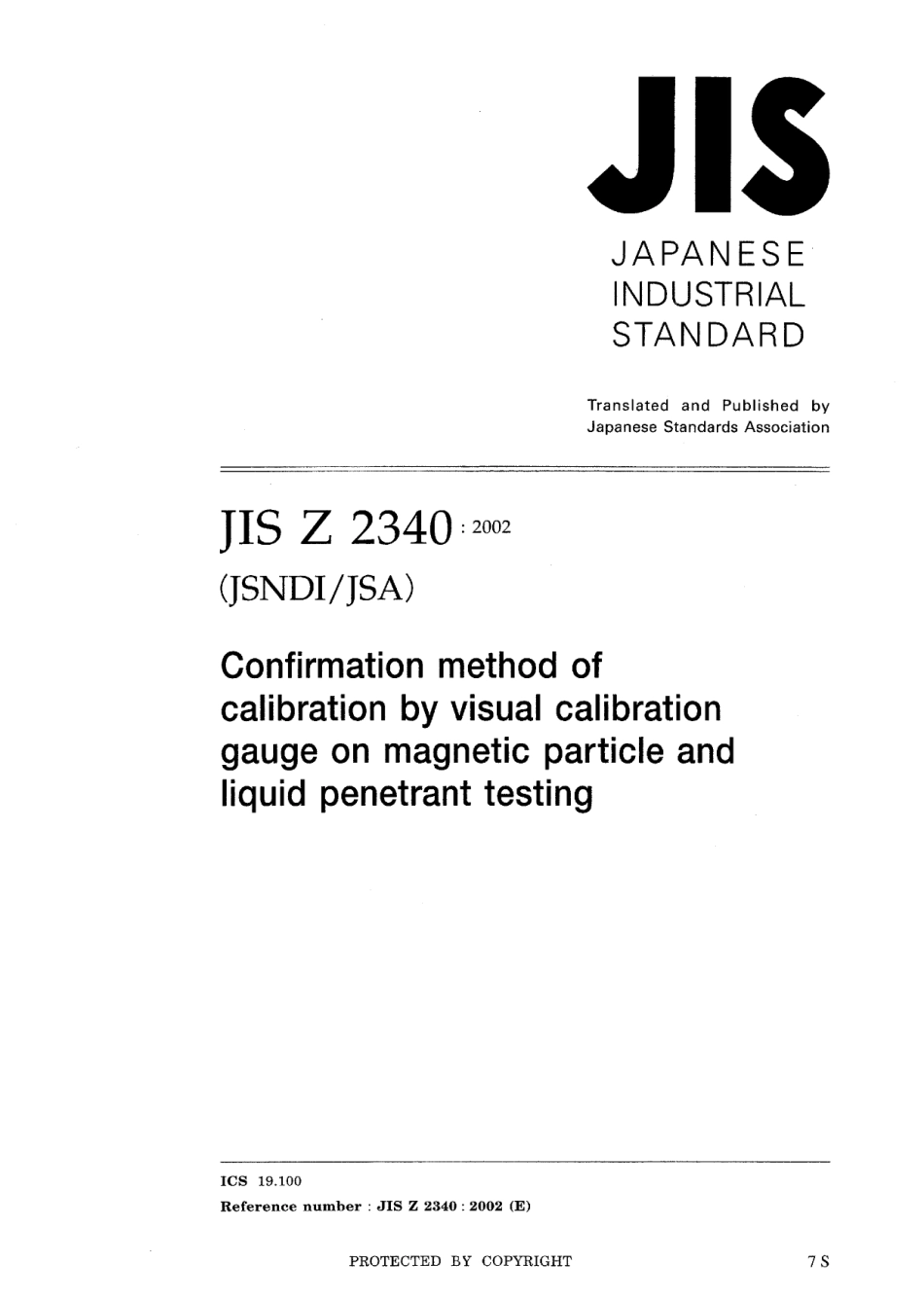 JIS Z 2340-2002.pdf_第1页