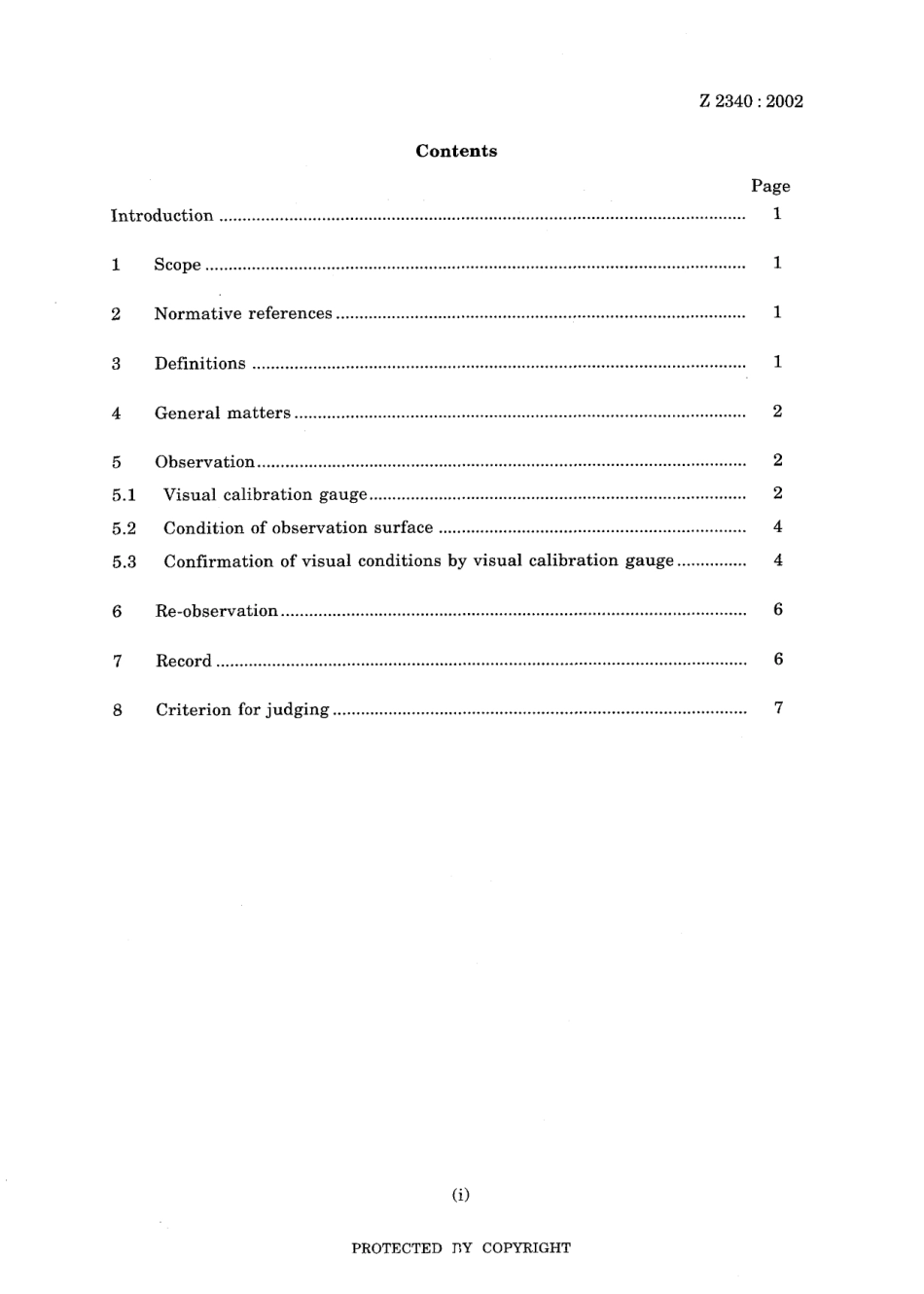 JIS Z 2340-2002.pdf_第3页