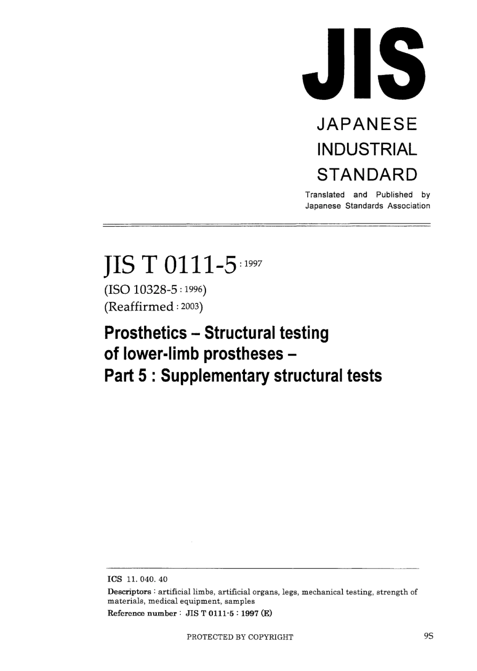 JIS T 0111-5-1997 (2003).pdf_第1页