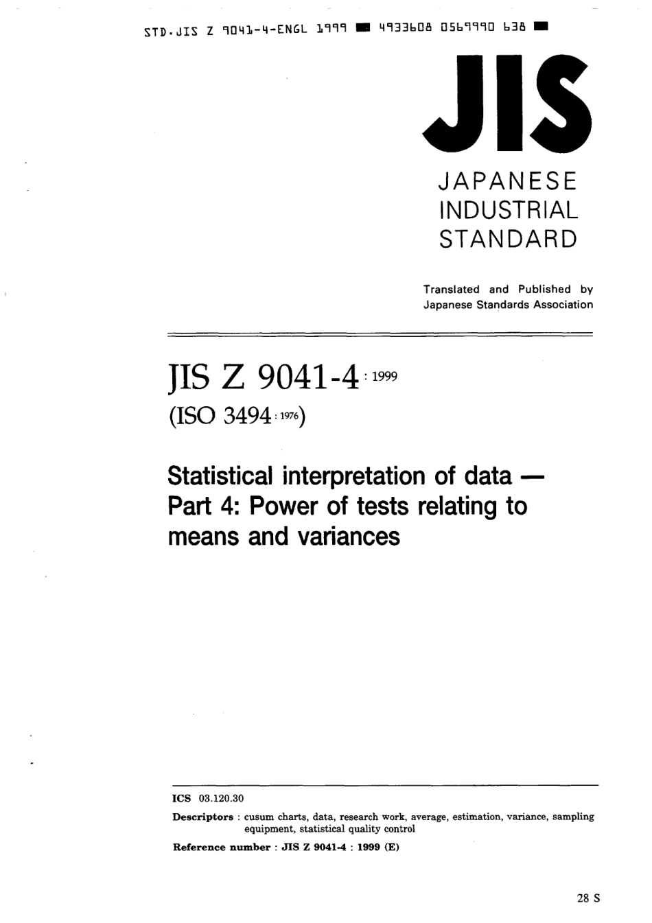 JIS Z 9041-4-1999 scan.pdf_第1页