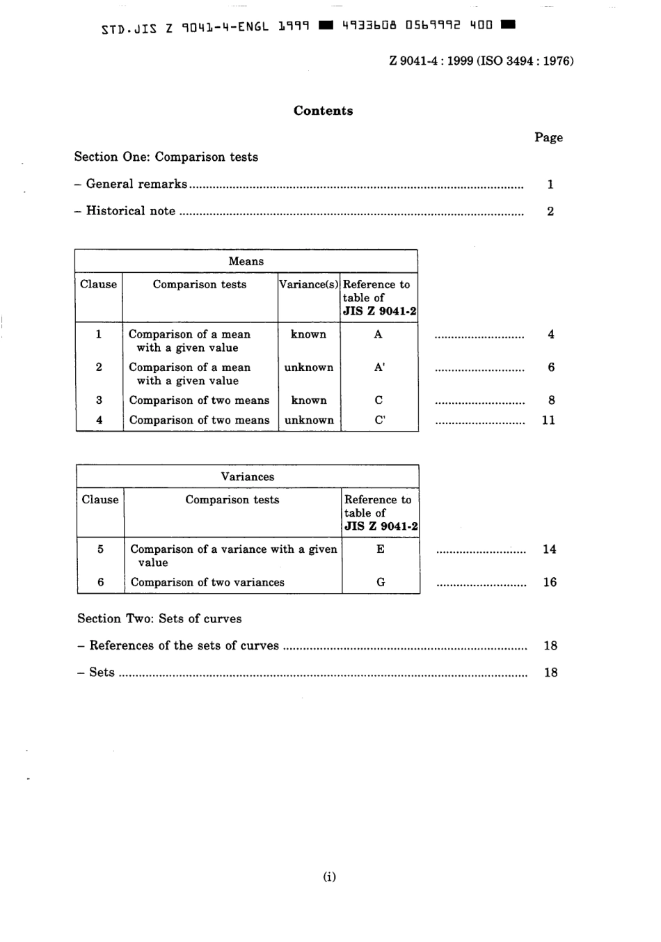 JIS Z 9041-4-1999 scan.pdf_第3页