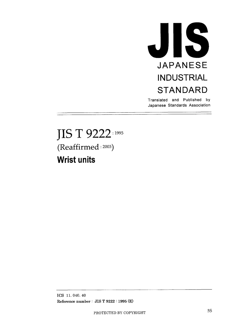 JIS T 9222-1995 (2003).pdf_第1页
