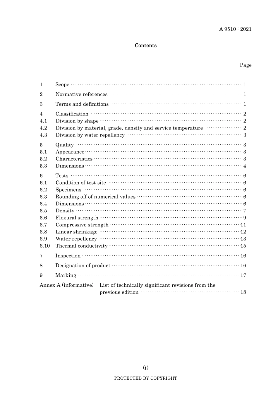 JIS A 9510-2021.pdf_第3页