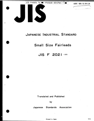 JIS F 2021-1976 scan.pdf