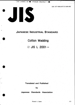 JIS L 2001-1980 scan.pdf