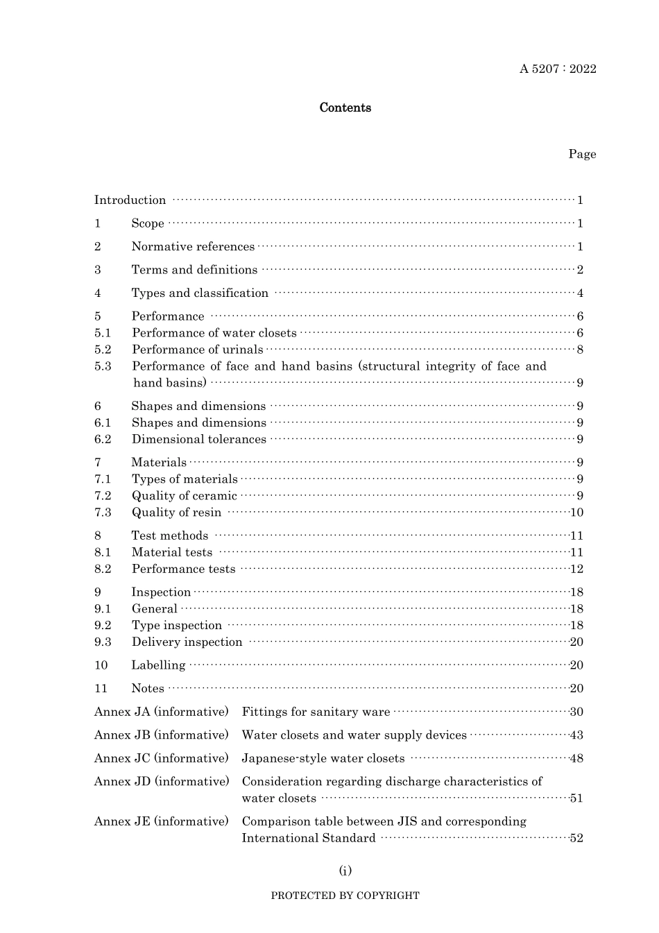 JIS A 5207-2022.pdf_第3页