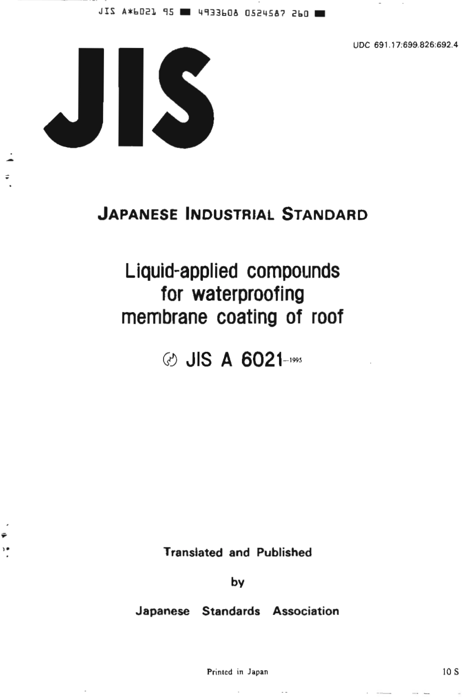 JIS A 6021-1995 scan.pdf_第1页