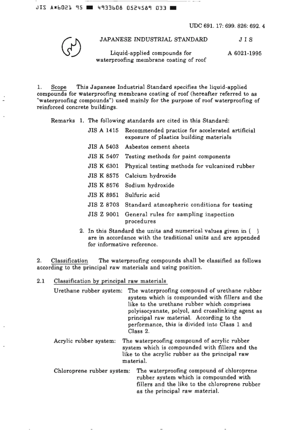 JIS A 6021-1995 scan.pdf_第3页