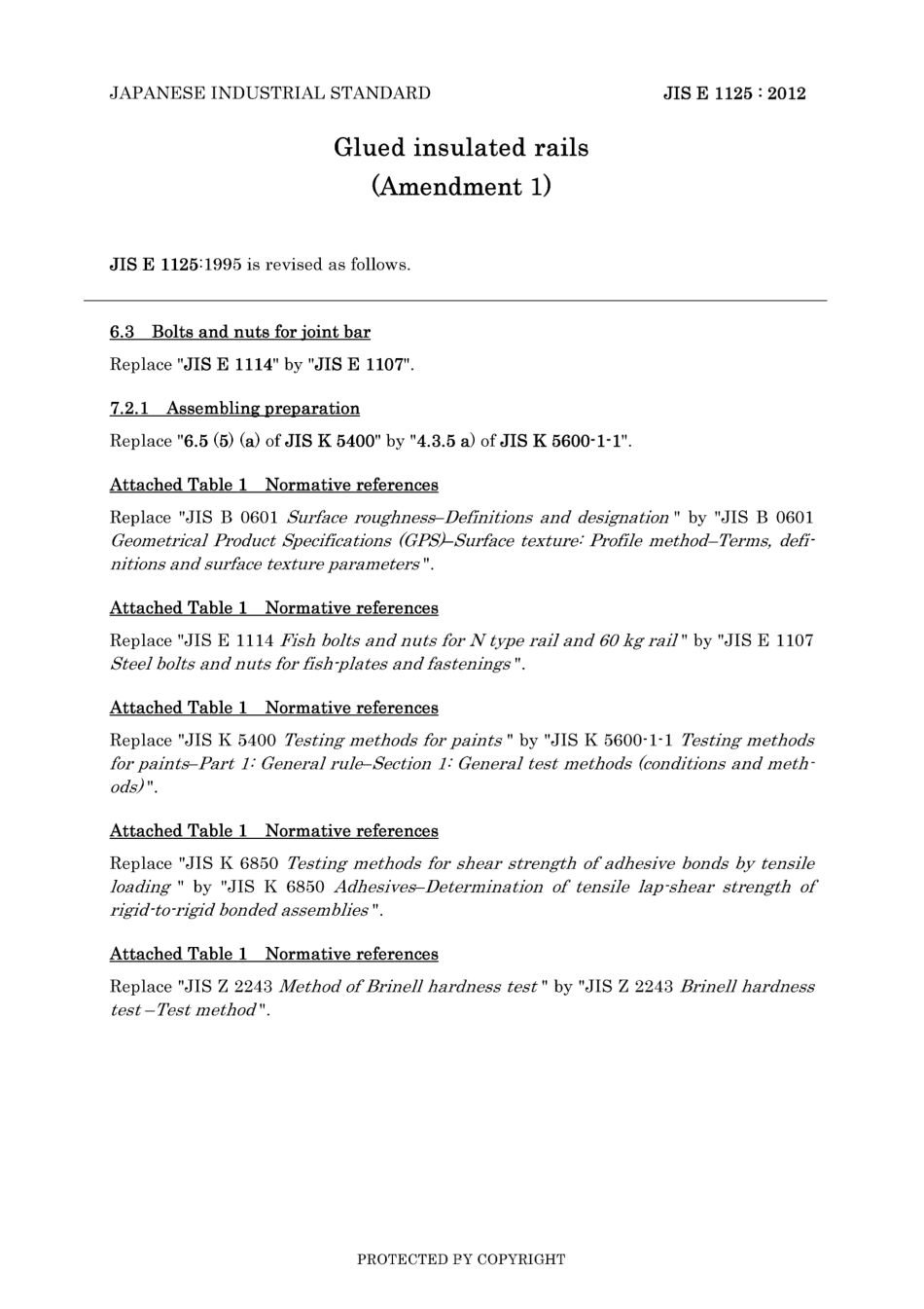 JIS E 1125-1995 amd1-2012.pdf_第3页