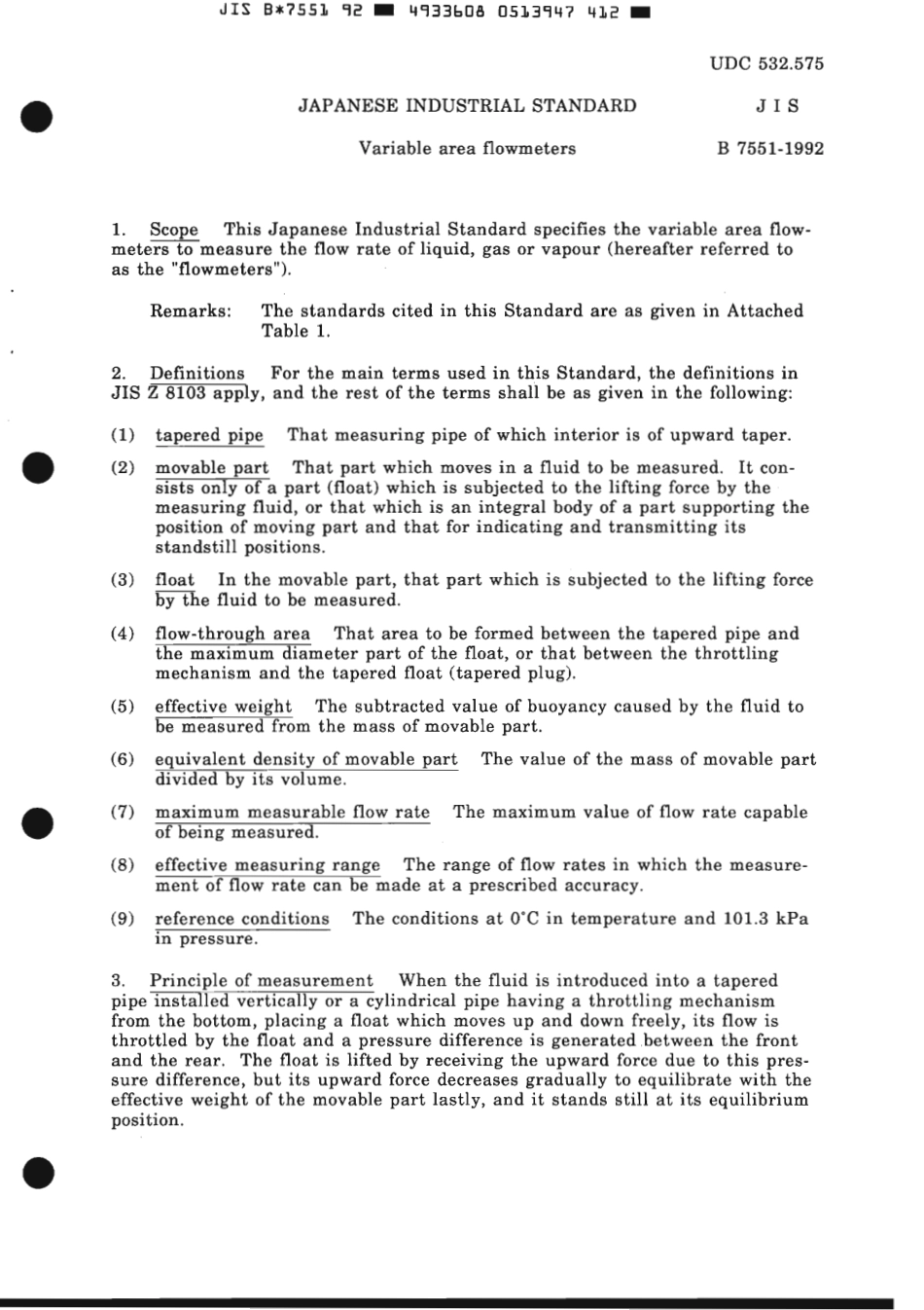 JIS B 7551-1992 scan.pdf_第3页