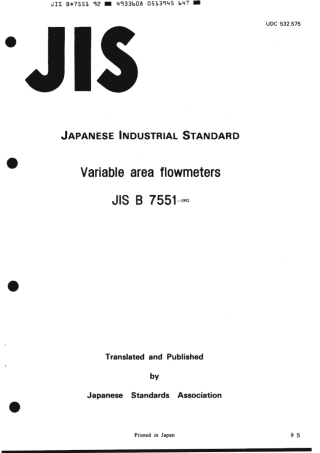 JIS B 7551-1992 scan.pdf