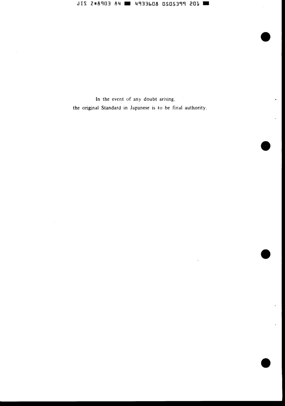 JIS Z 8903-1984 scan.pdf_第2页