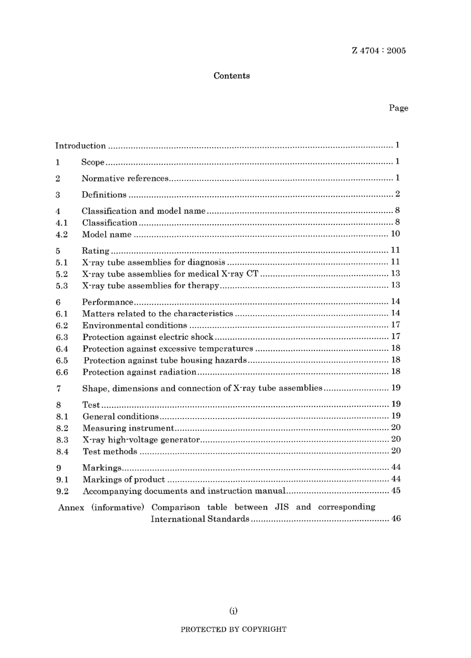 JIS Z 4704-2005.pdf_第3页