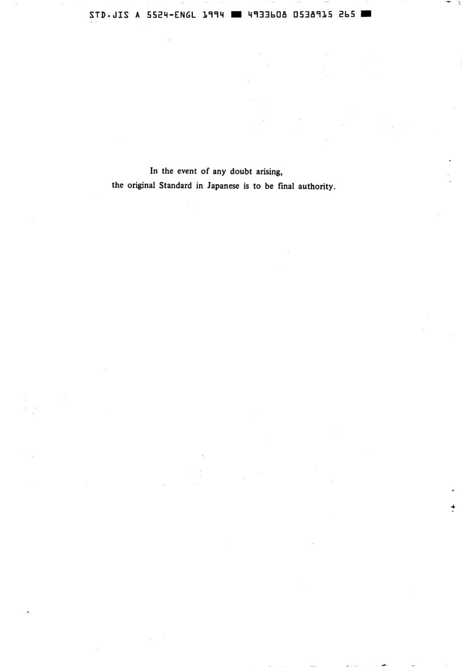 JIS A 5524-1977 (1994).pdf_第2页