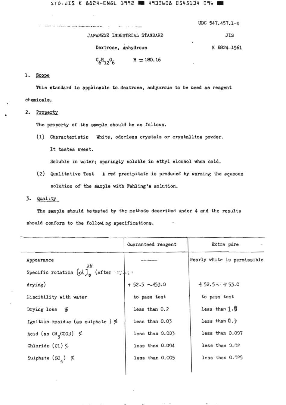 JIS K 8824-1961 (1992) scan.pdf_第2页