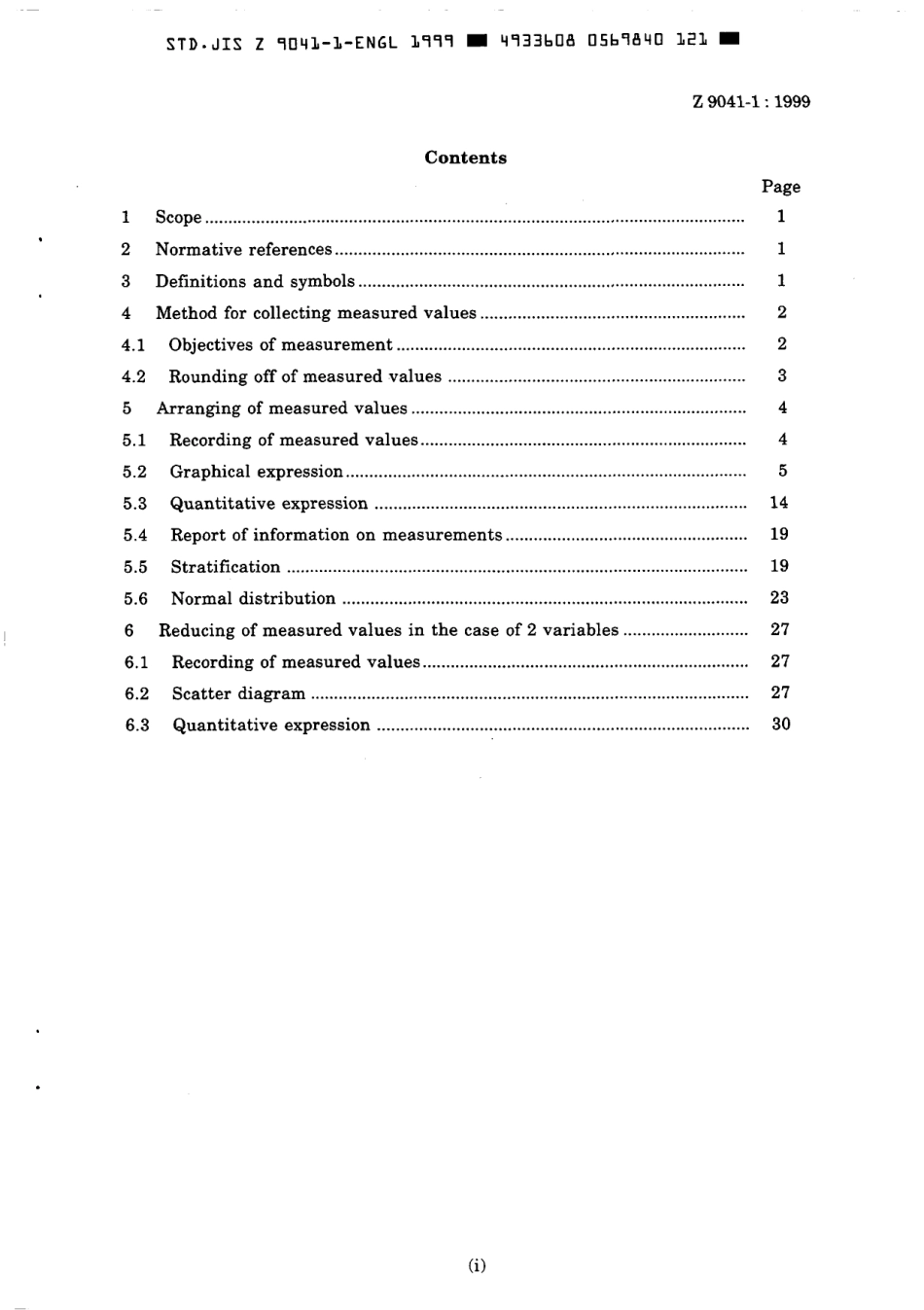 JIS Z 9041-1-1999 scan.pdf_第3页