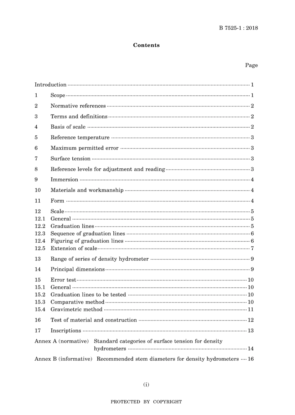 JIS B 7525-1-2018.pdf_第3页