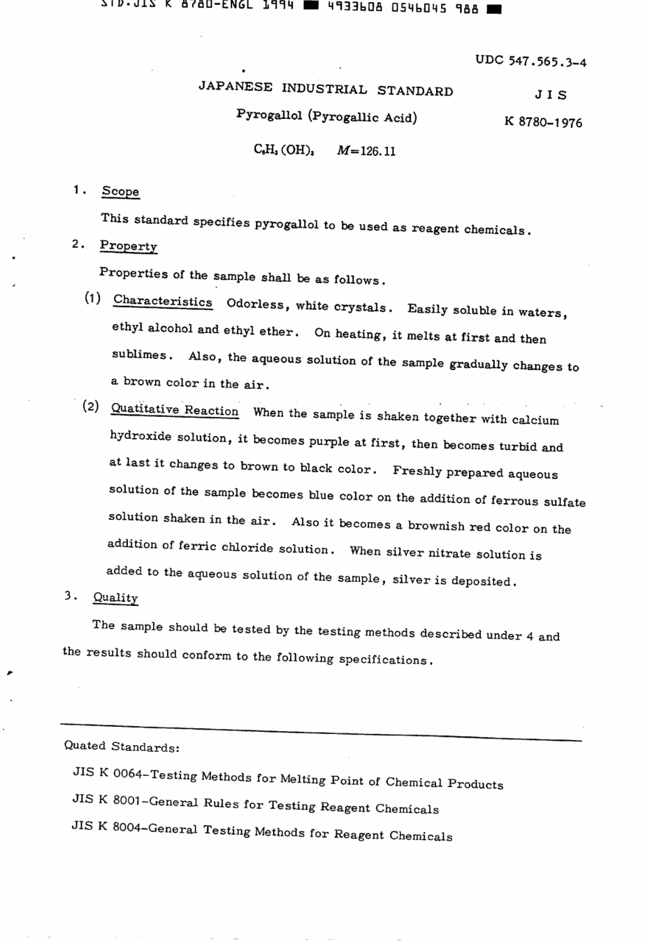 JIS K 8780-1976 (1994) scan.pdf_第2页