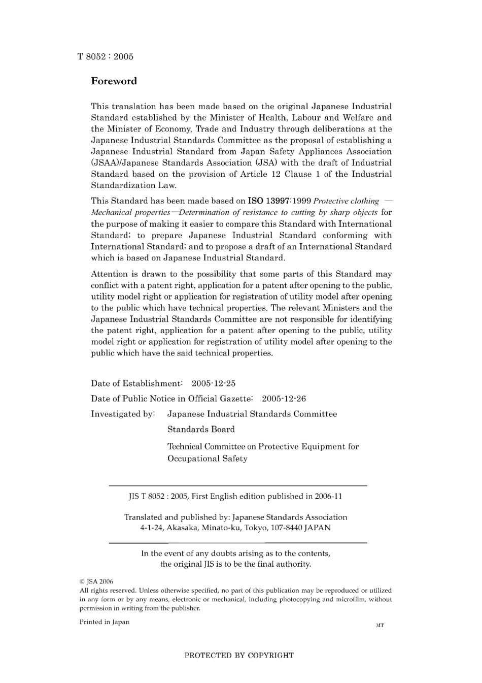 JIS T 8052-2005.pdf_第2页