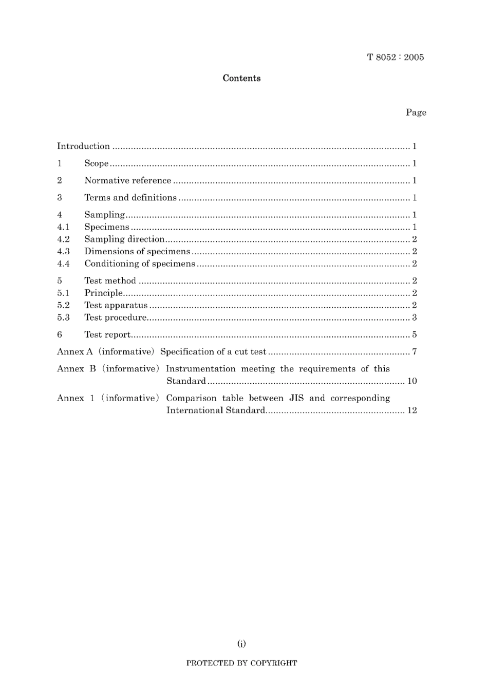 JIS T 8052-2005.pdf_第3页