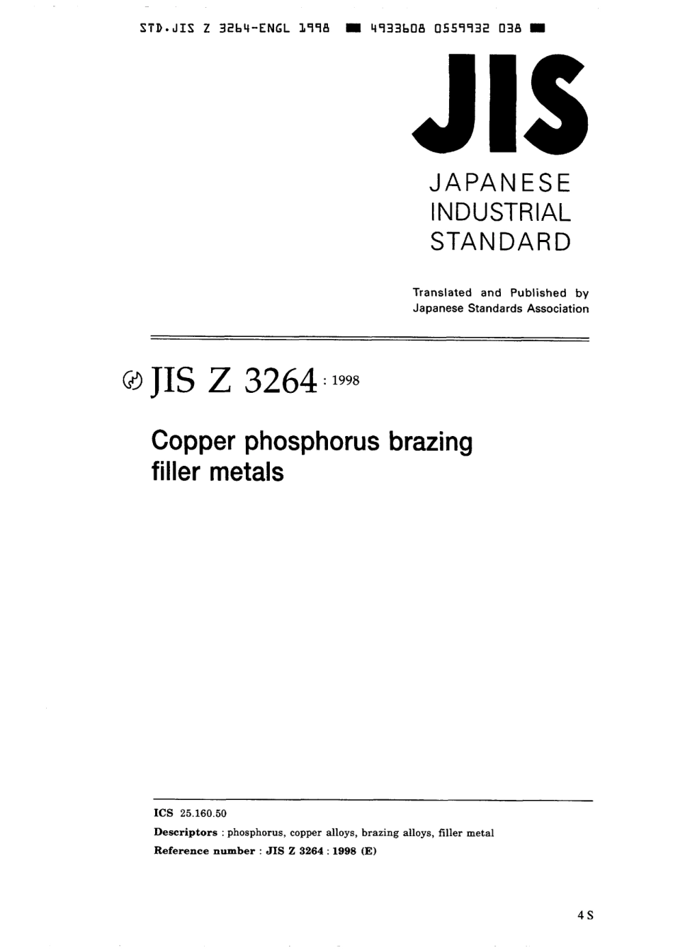 JIS Z 3264-1998 scan.pdf_第1页