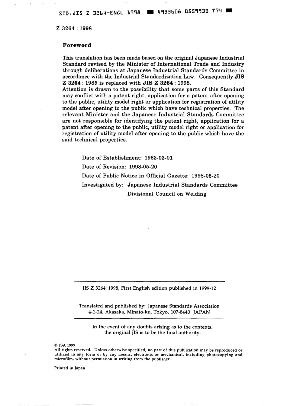 JIS Z 3264-1998 scan.pdf_第2页