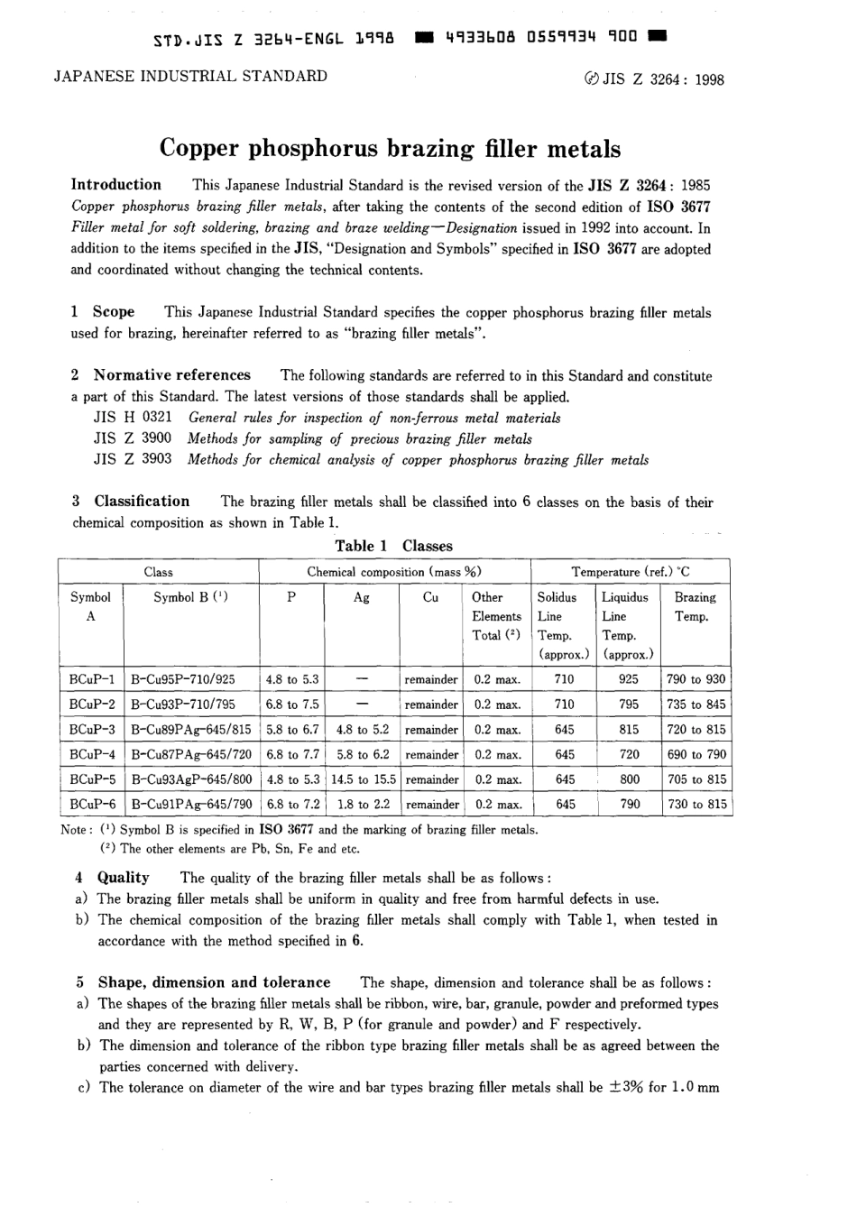JIS Z 3264-1998 scan.pdf_第3页