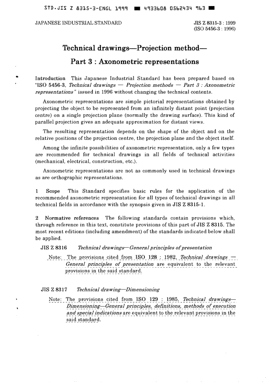 JIS Z 8315-3-1999 scan.pdf_第3页